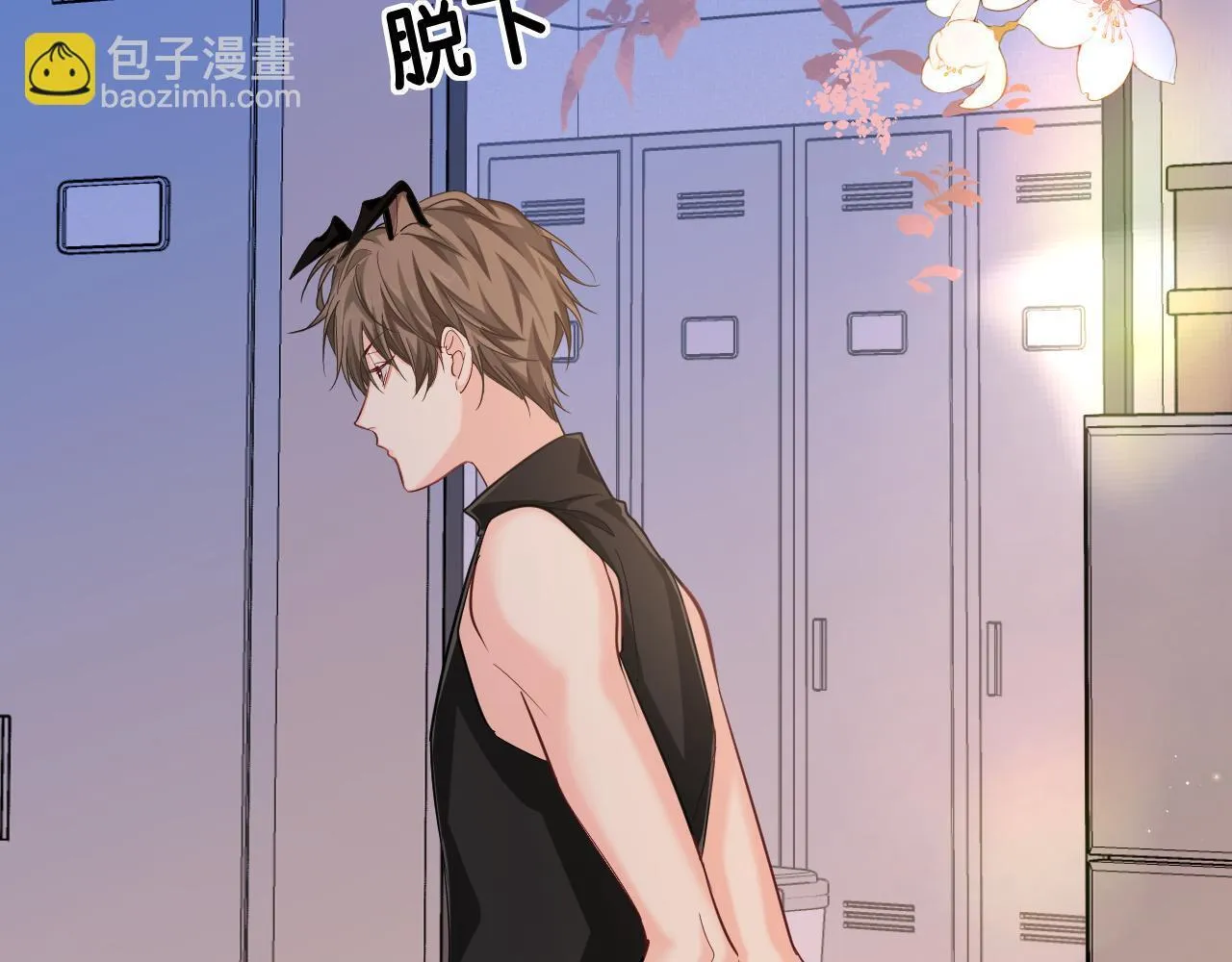 第106话 Randi？31
