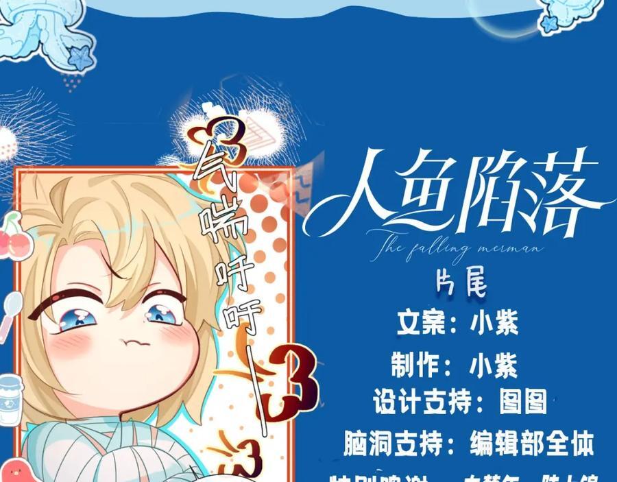 第17期 测试你会分化成谁Alpha版（日更中）15