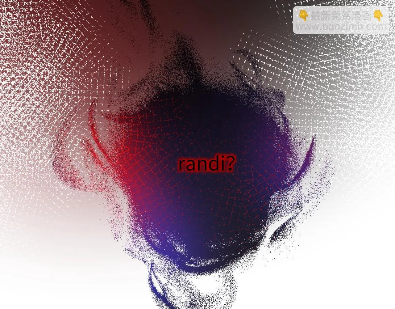 第106话 Randi？78