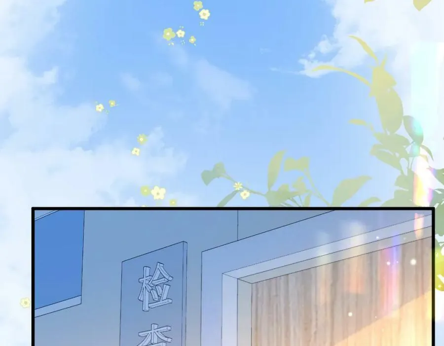 第54话 抉择76
