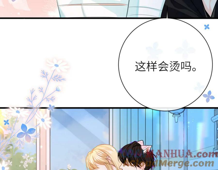 第69话 不要抛弃我36