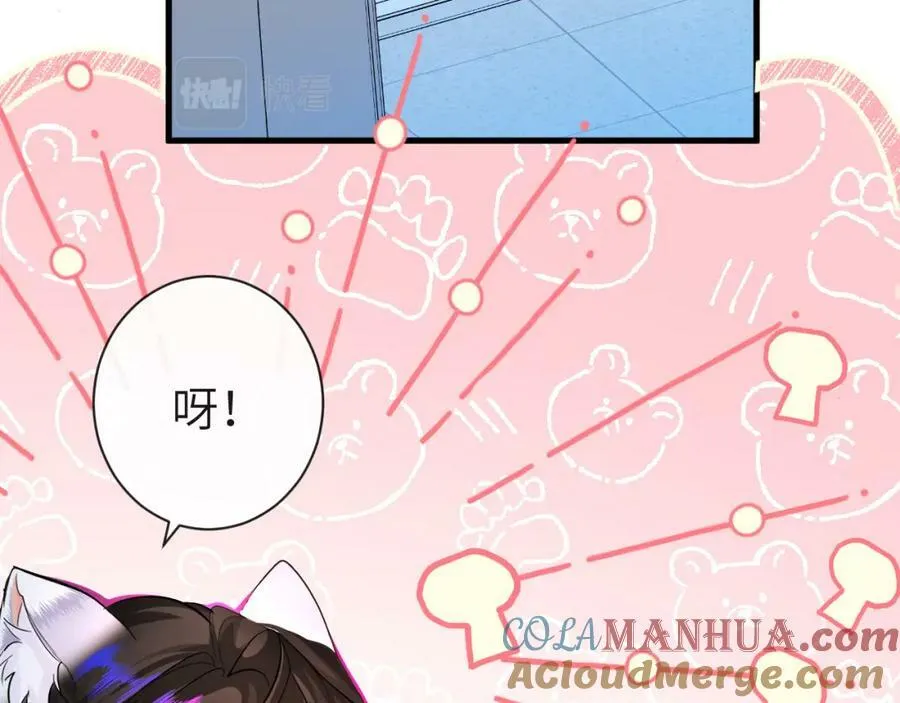 第58话 兰波，就位？33