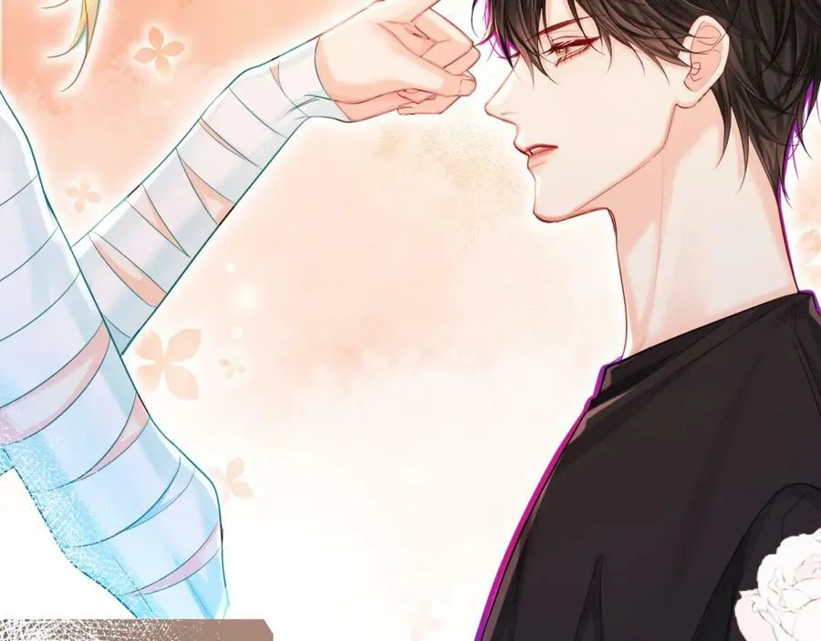 第45话 他不走了？75