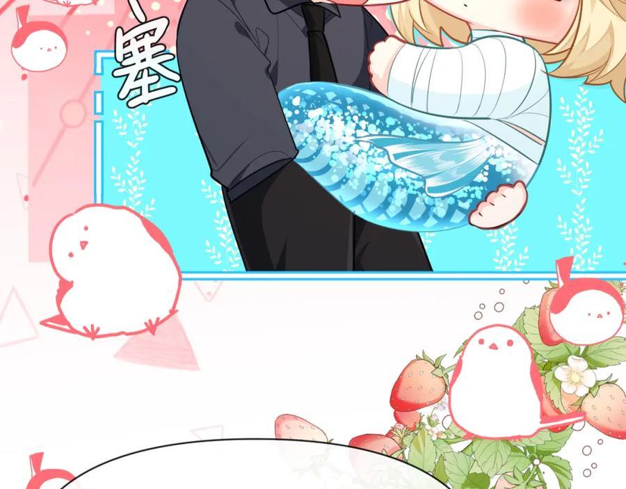 第78话 来试试80