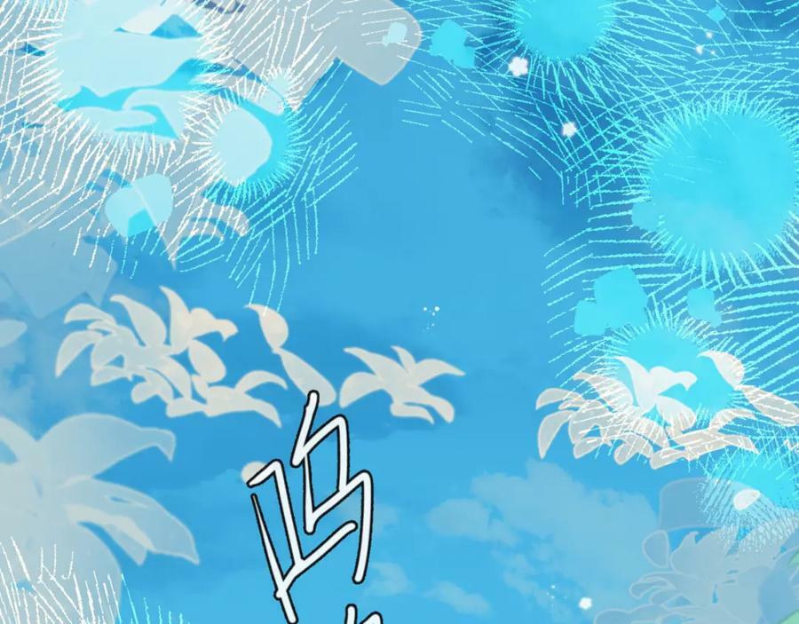 第67话 神使27