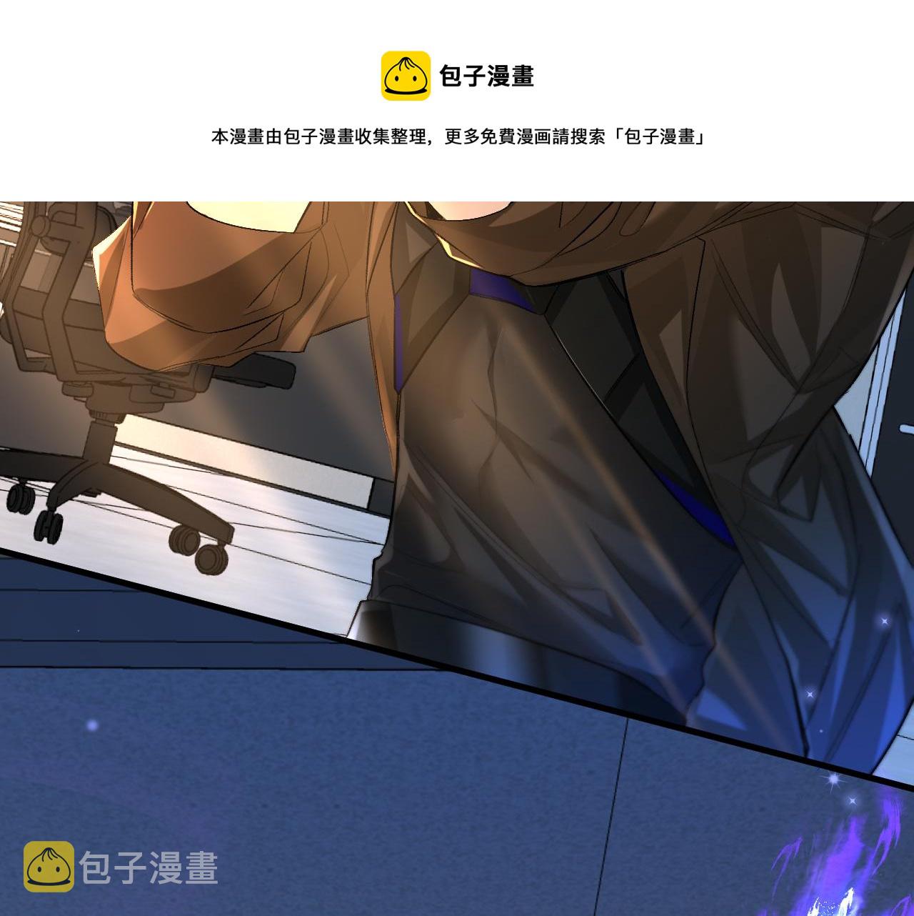 第18话 干掉他！36