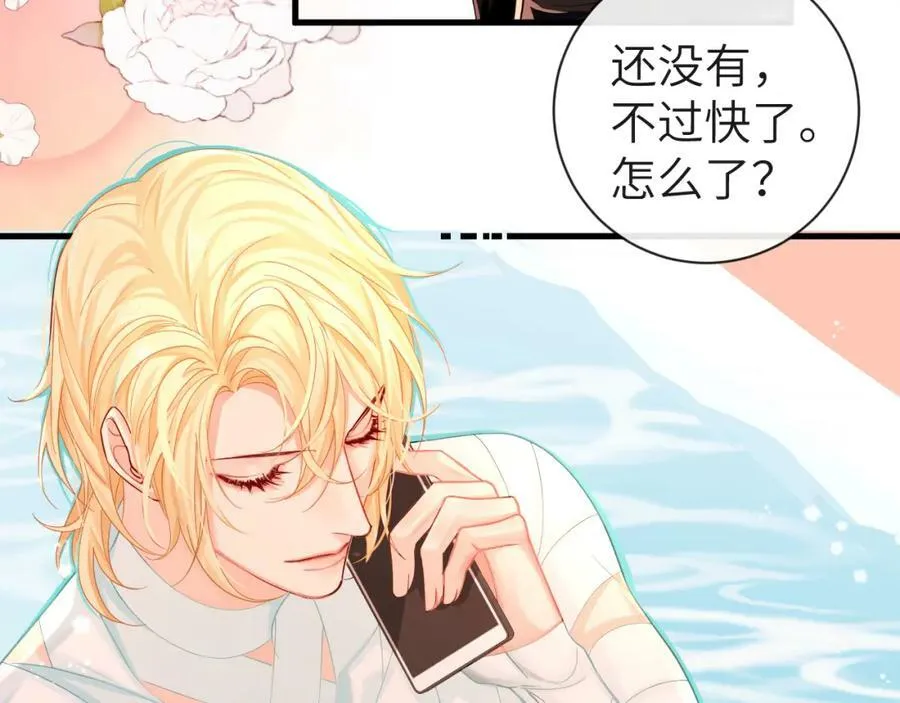 第41话 小猫咪，想我了吗？35