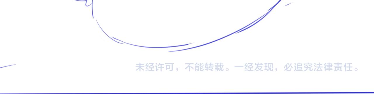 第8话 人工呼吸了解一下？116