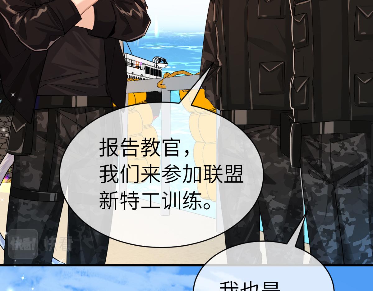 第一季完结篇 我想抱抱你27