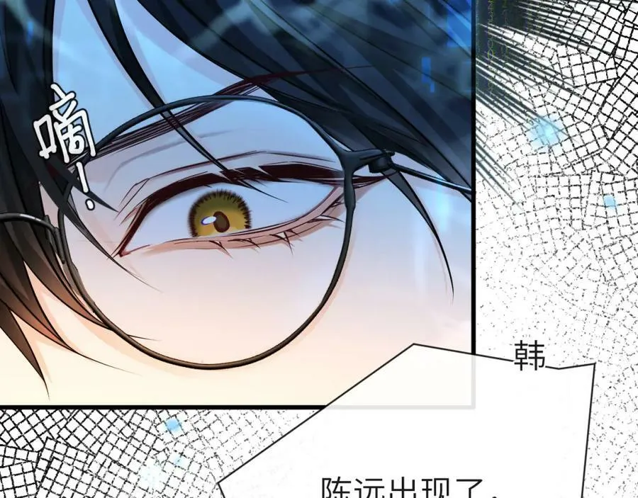第58话 兰波，就位？13