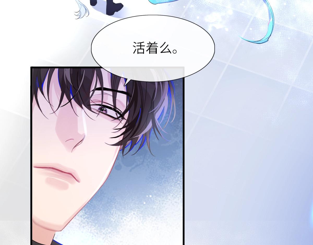 第1话 重逢95