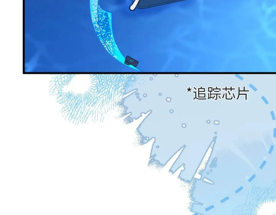 第58话 兰波，就位？26