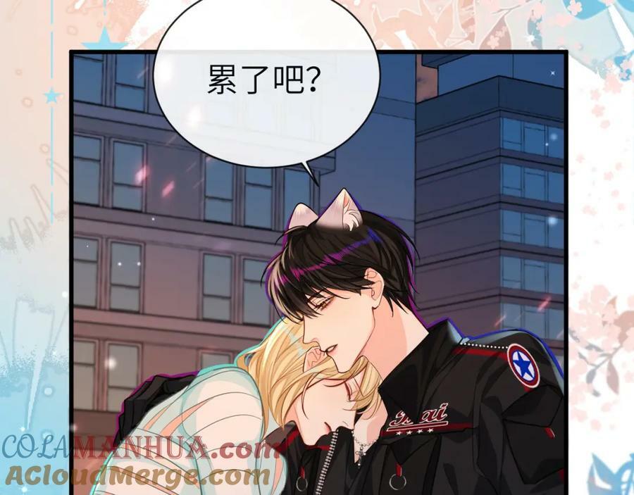 第66话 初次相遇！32