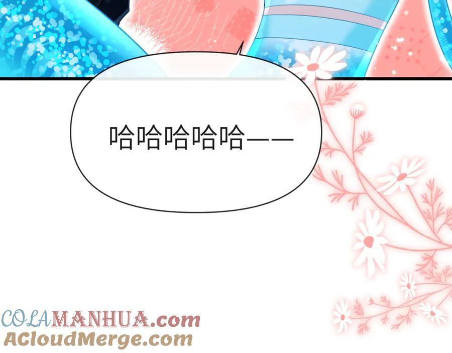 第78话 来试试75