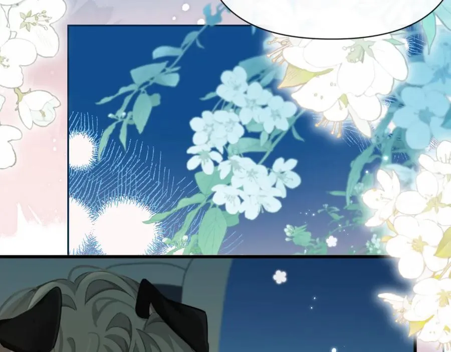 第86话 孩子他爸？97