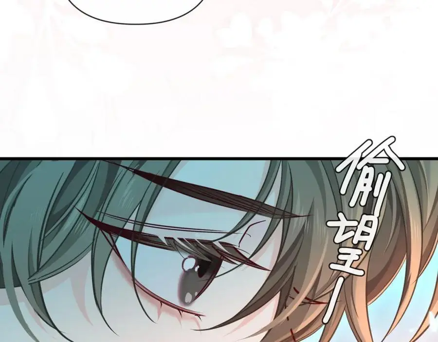 第87话 小家伙真好玩23