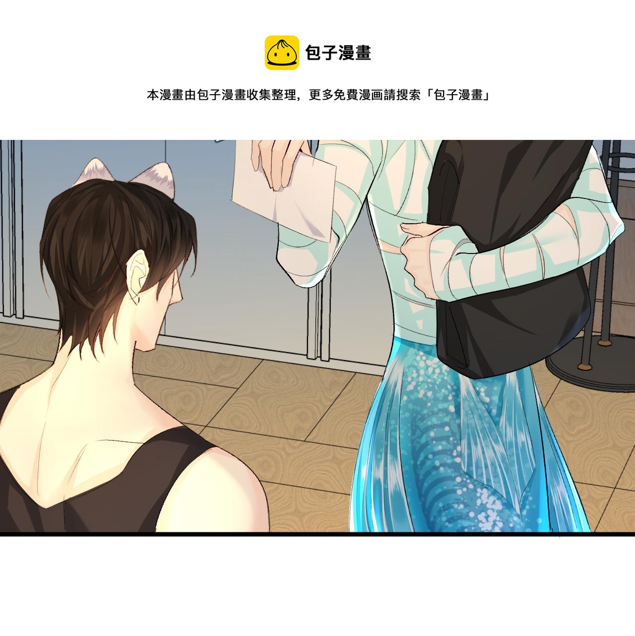 第24话 金发碧眼小警察30