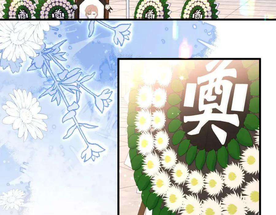 第53话 走，回家了53