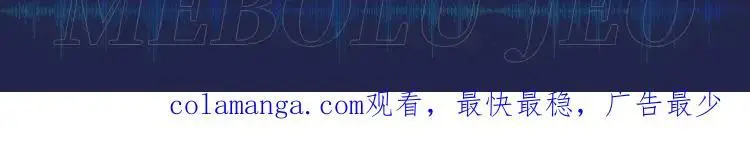 【人鱼陷落声纹卡首发预告】5