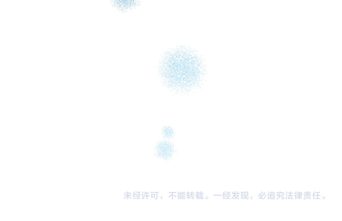 第33话 蠢货。95