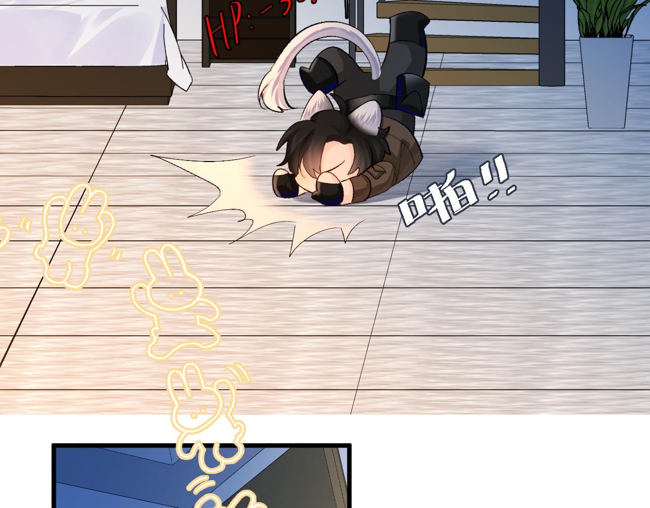第16话 你亲的还不够多吗？14