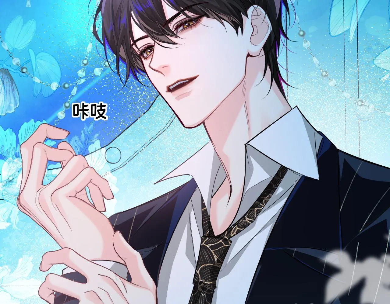 第104话 回见66