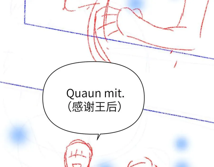 第98话 小猫咪想我了吗？89