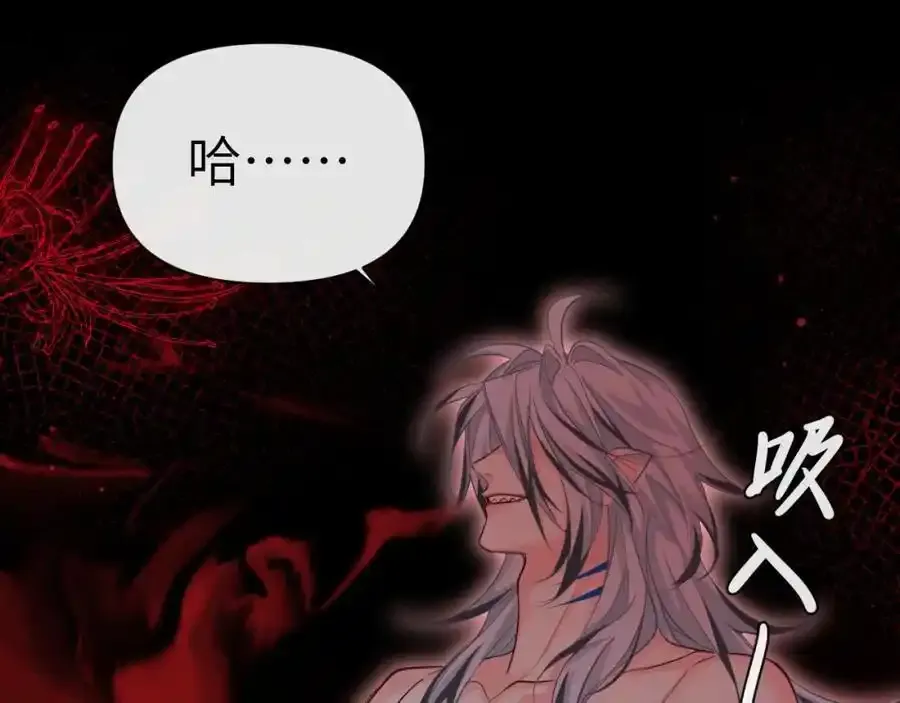 第95话 降维打击59