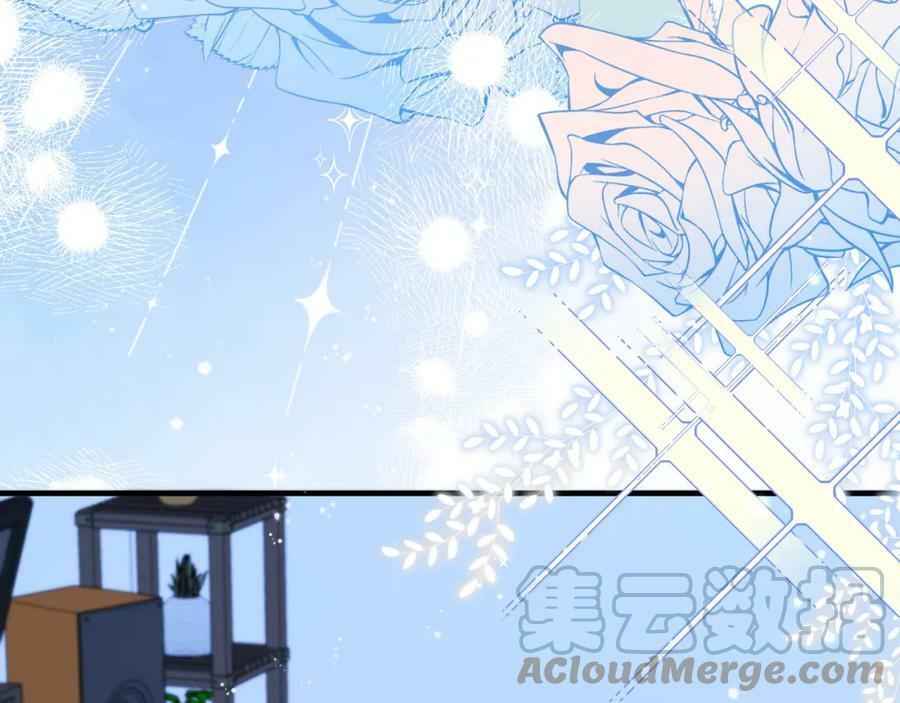 第56话 约会去咯66