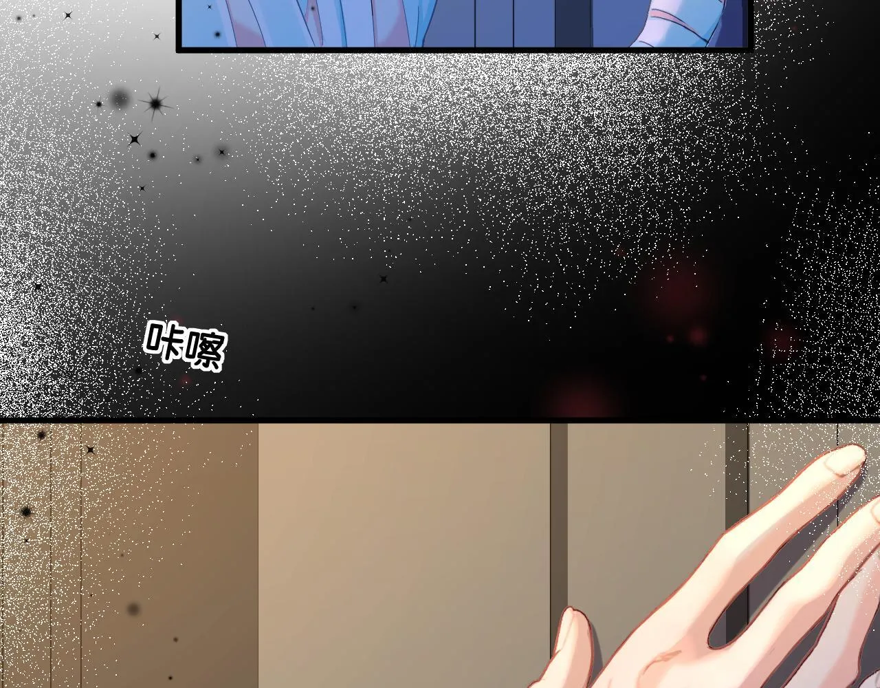 第106话 Randi？63