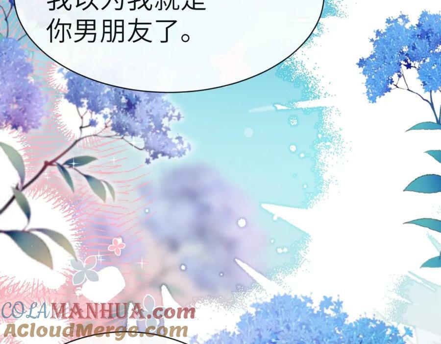 第64话 兰波，我不再是小孩儿了！20