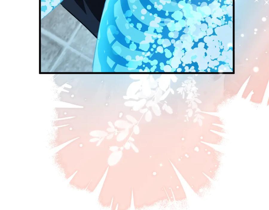 第80话 撩人38