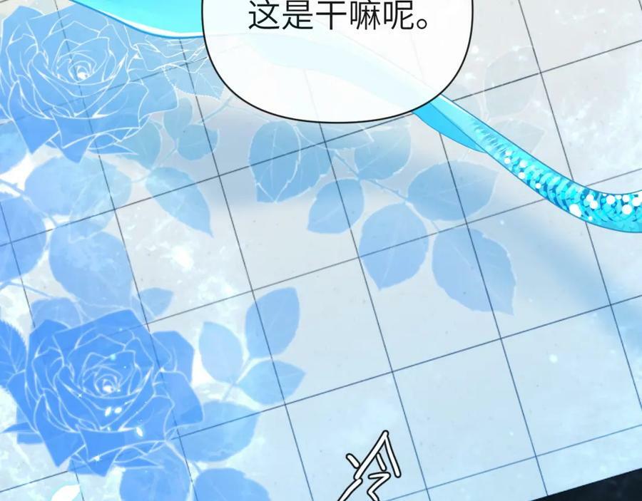 第71话 我，我恐高！20