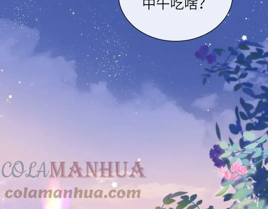 第53话 走，回家了80