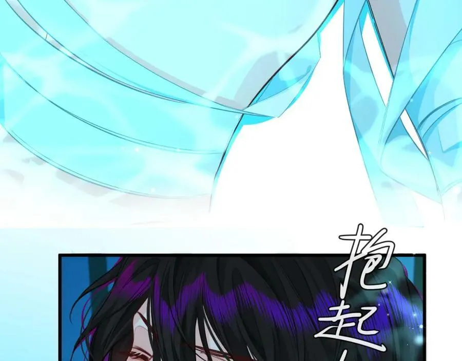 第73话 不许你出事！37