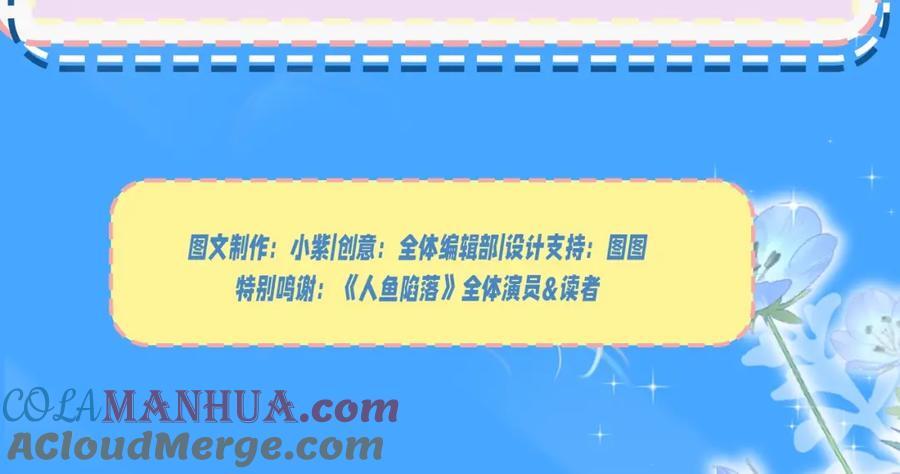 第34期 塔罗测试，8月好运来咯(日更中）12