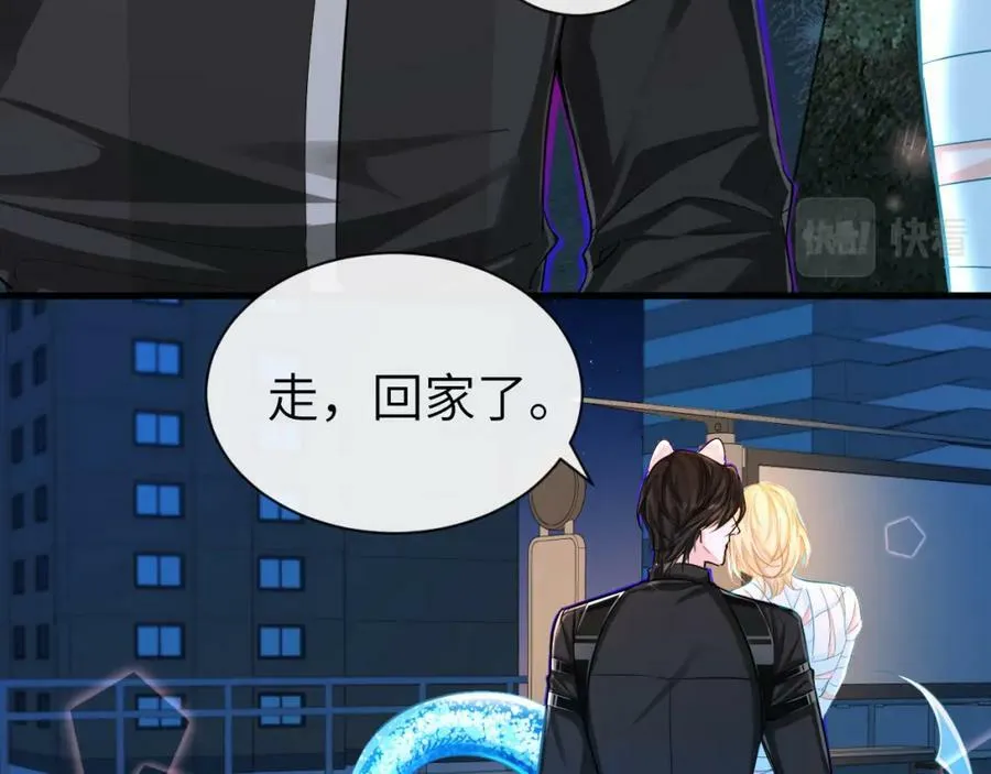 第53话 走，回家了15