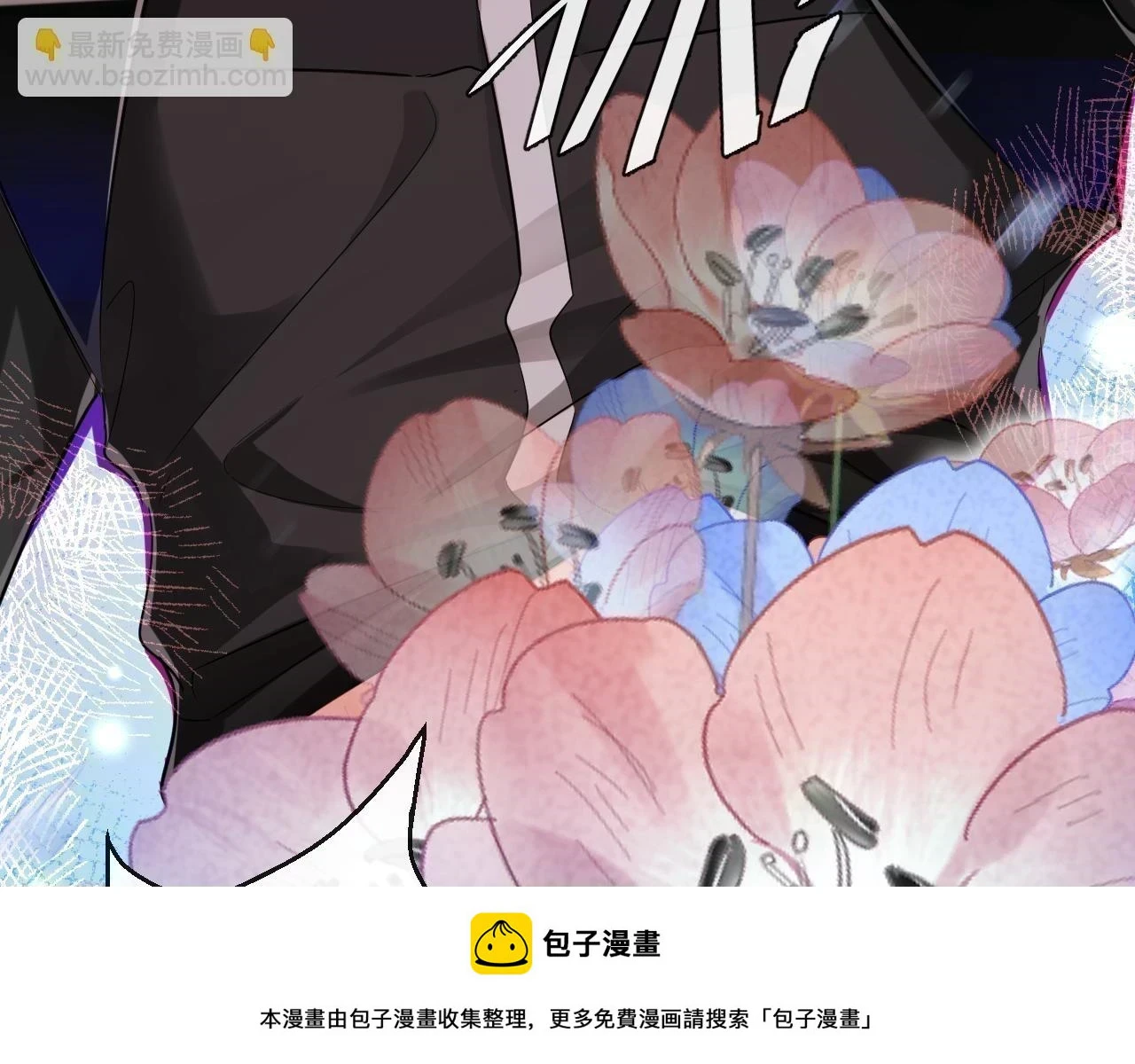 第52话 惩罚99