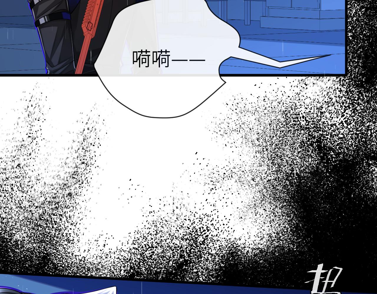 第49话 不许碰他！41