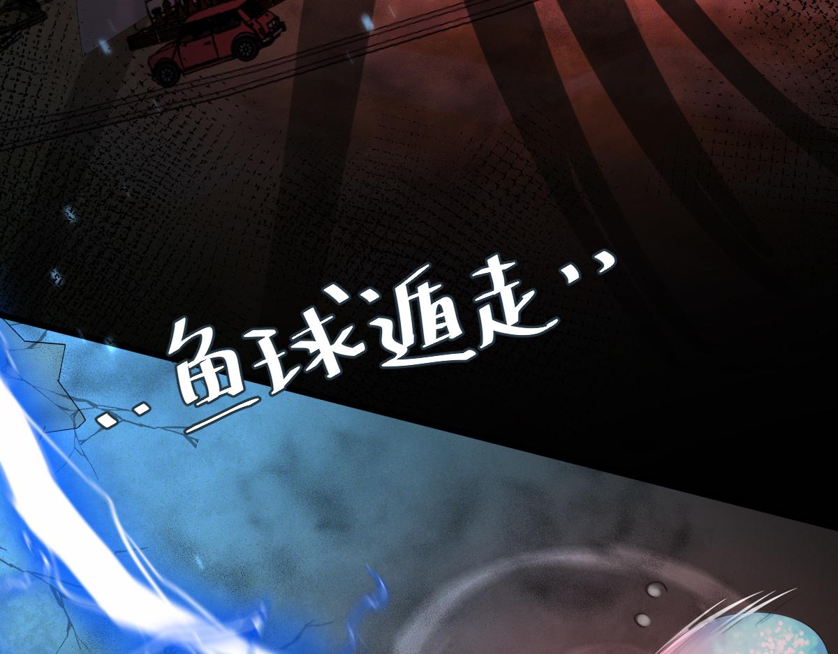 第37话 回家家咯25