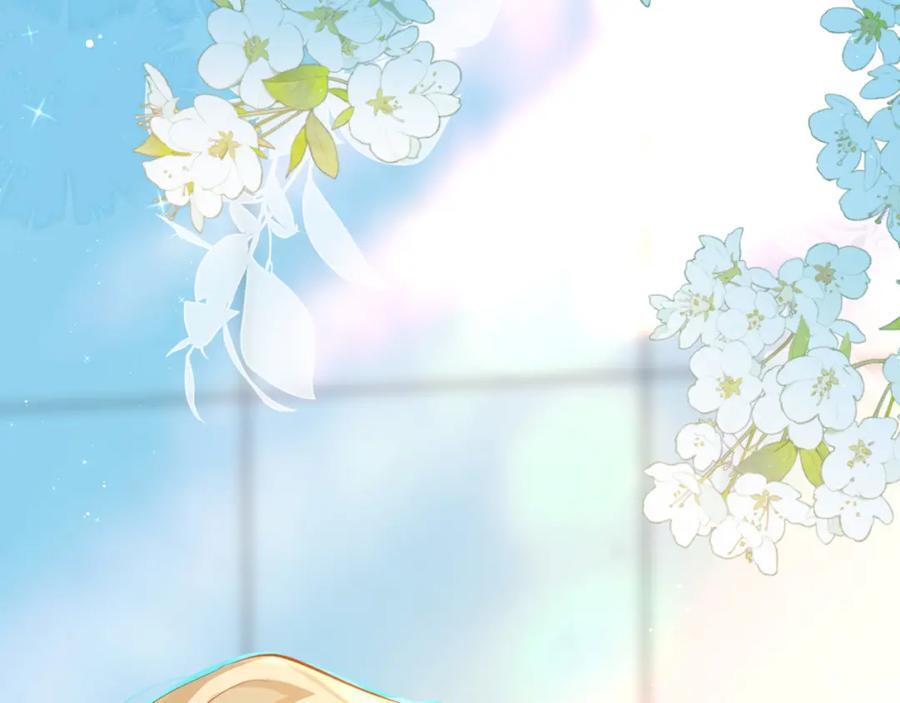 第80话 撩人43
