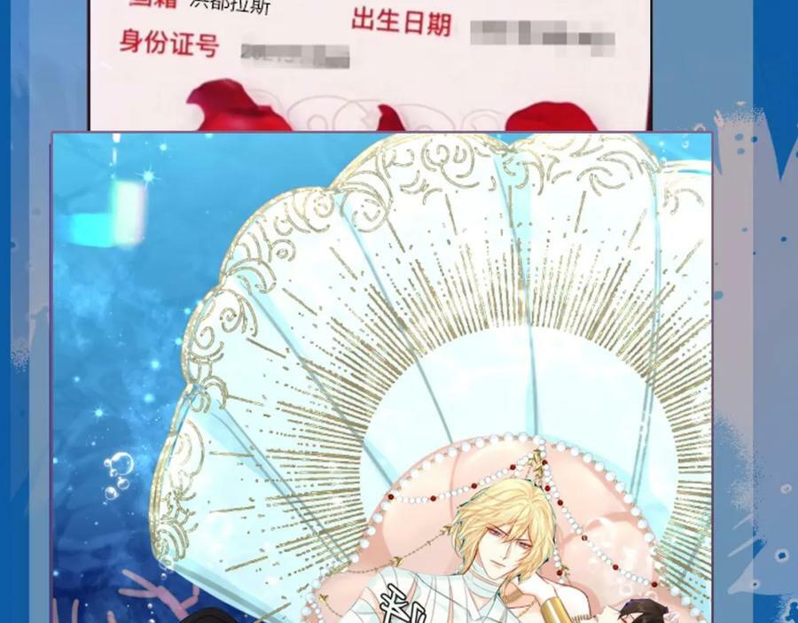 第8期 白楚年的职业畅想 （日更中）25
