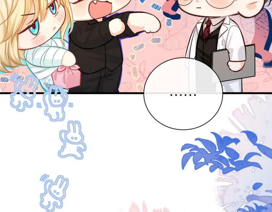第68话 你喂我！58