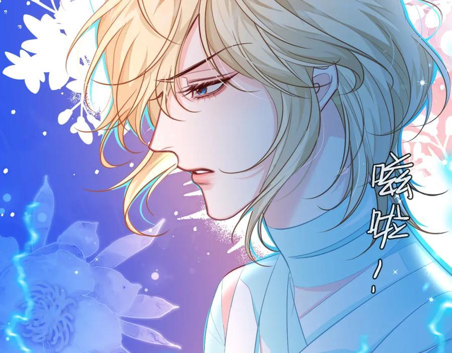 第74话 危机？57