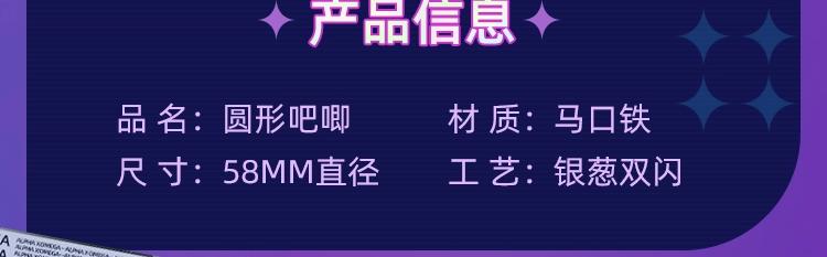 周边抽赏第一弹-唯美篇7