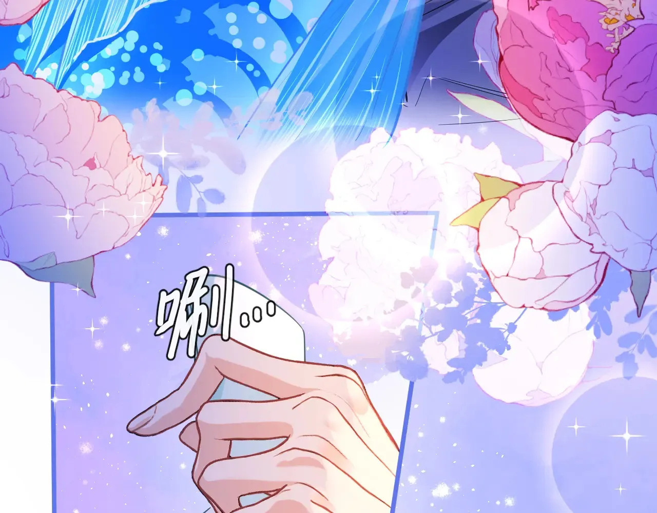 第101话 你让我改掉主意31