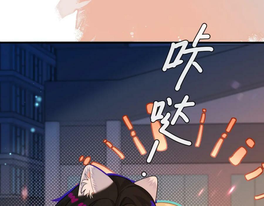 第65话 情感危机？7