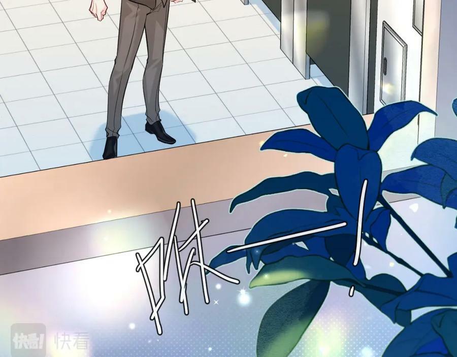 第71话 我，我恐高！26