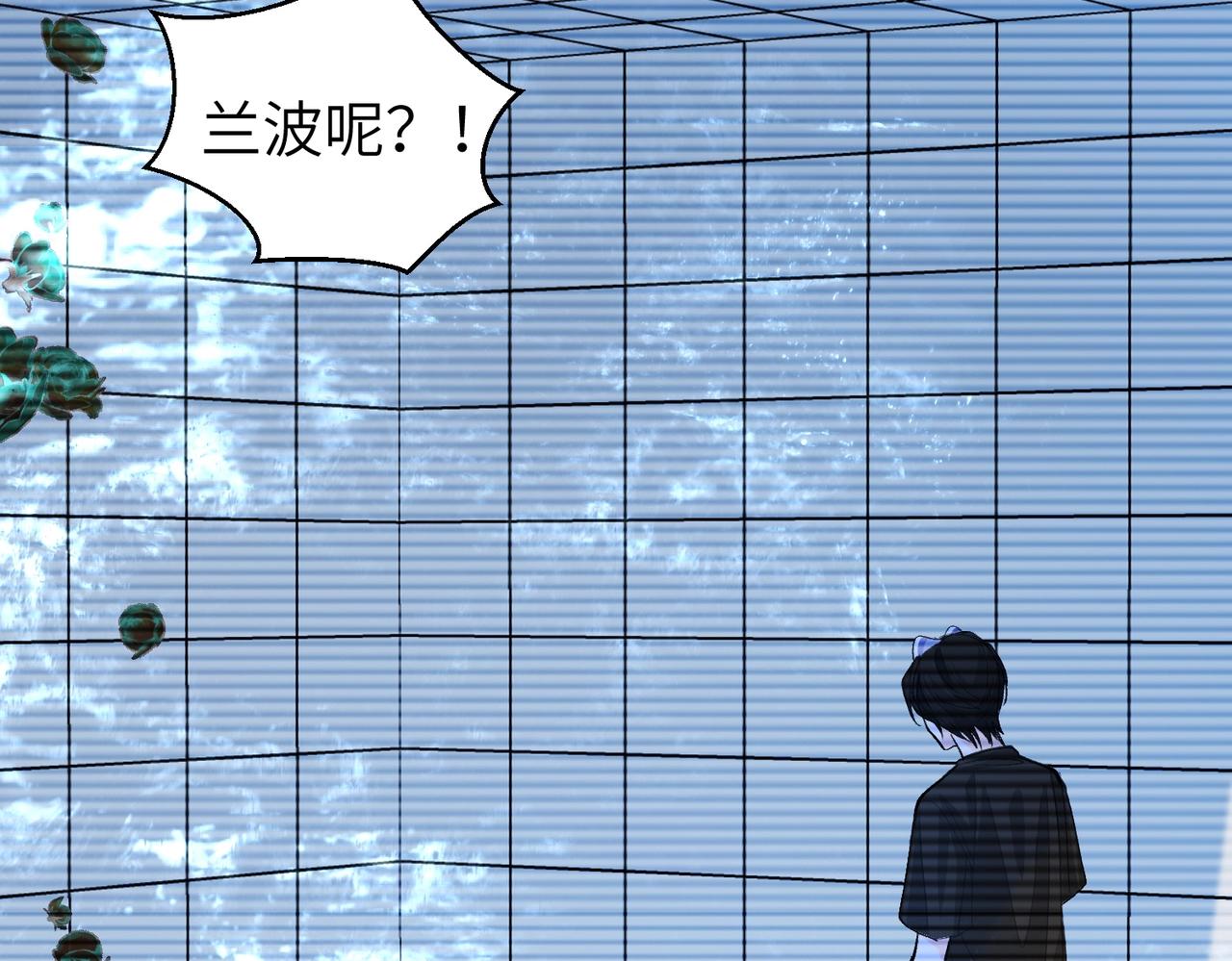 第13话 给我看看59