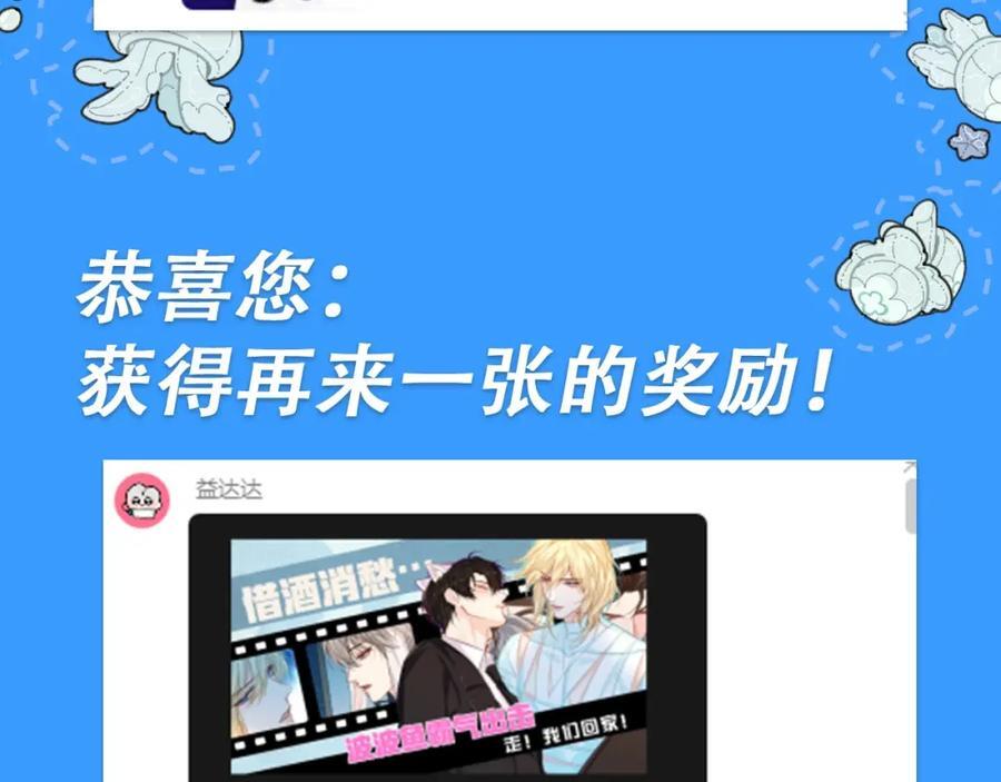 第28期 没更新日记，作者在干什么？（日更中）35